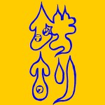 鉄割アルバトロスケット